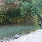 La Quercia Sul Lao